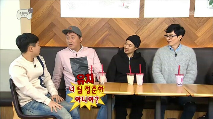[무한도전] 극딜당하는 정준하 | 인스티즈