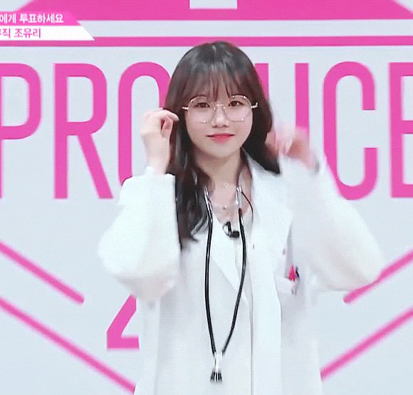 아이즈원) 조유리 안경짤 모음 2.gif | 인스티즈