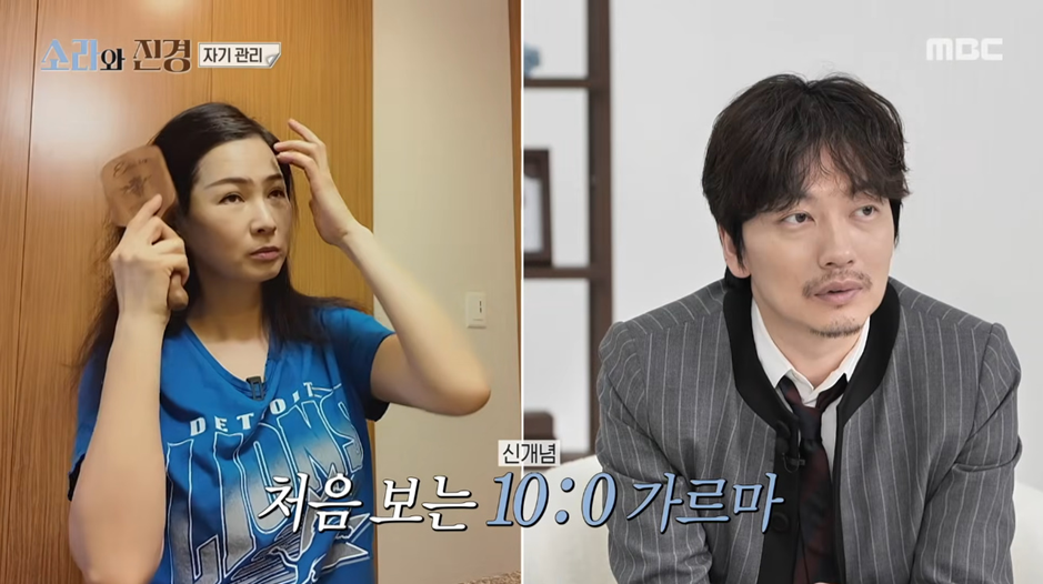 자기관리 미친 거 같은 이소라와 홍진경.jpg | 인스티즈