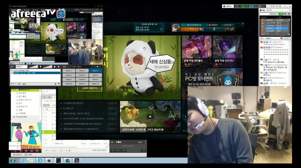 [LOL] 프레이의 쫀끄레이머 사랑 | 인스티즈