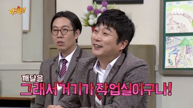 장윤주 작업 썰 ㄷㄷㄷㄷㄷㄷㄷㄷㄷ | 인스티즈