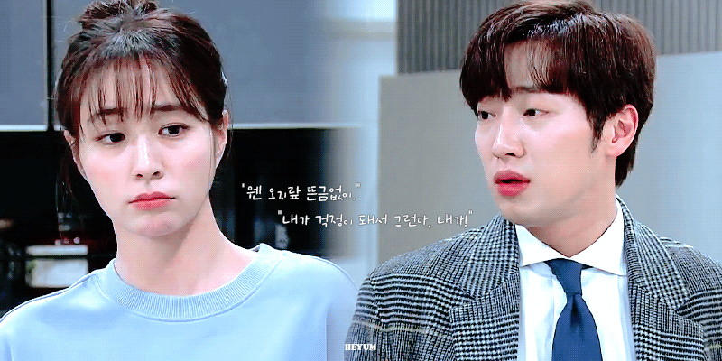 [한번다녀왔습니다] 처돌이들 양성중인 케미맛집+후회맛집 주말드라마 메인커플 | 인스티즈
