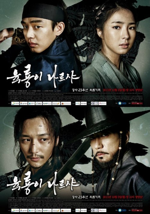 오늘 첫방하는 드라마 | 인스티즈