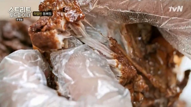 [스트리트푸드파이터] 하얼빈 통뼈찜 | 인스티즈