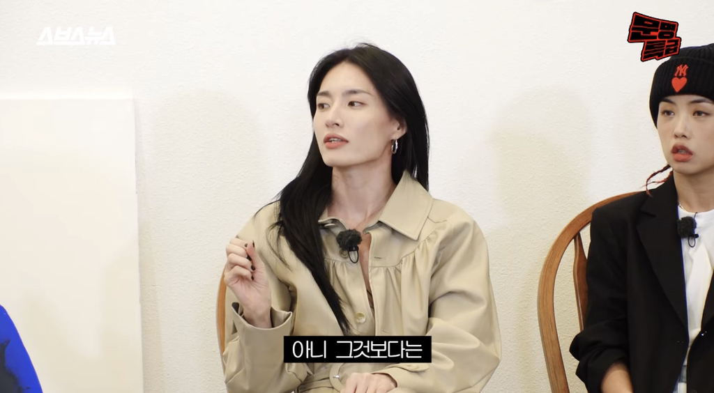 모니카의 잘난친구로 인해 생기는 열등감 이용법(feat. 립제이) | 인스티즈