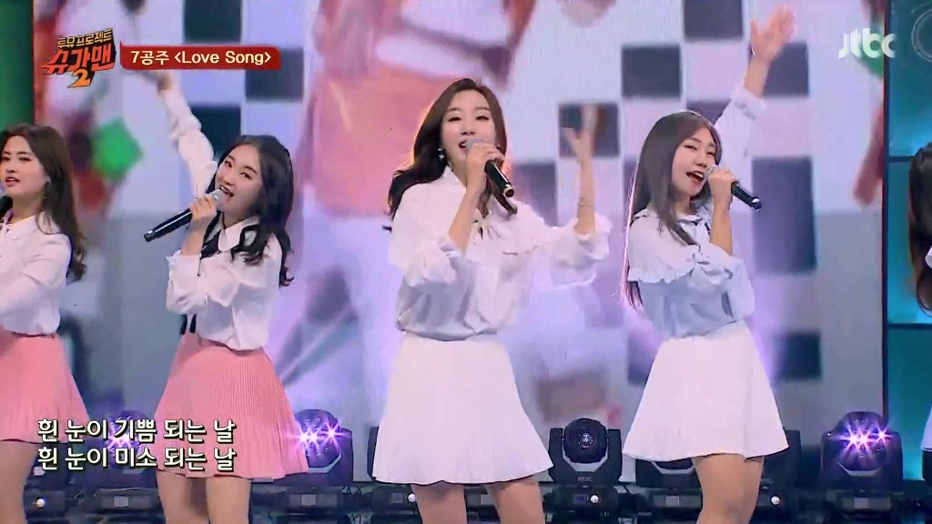 슈가맨 시즌1~3 전회시청자가 슈가맨 덕후가 꼽는 슈가맨 역대 최고 레전드무대 | 인스티즈