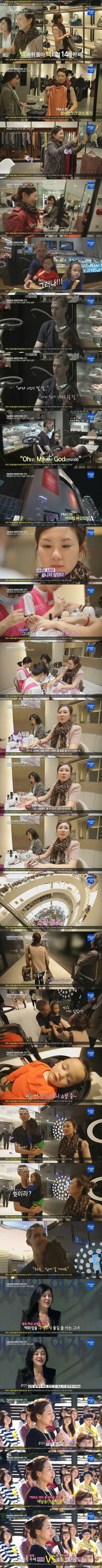 한국에서 살고있는 외국인남편 | 인스티즈