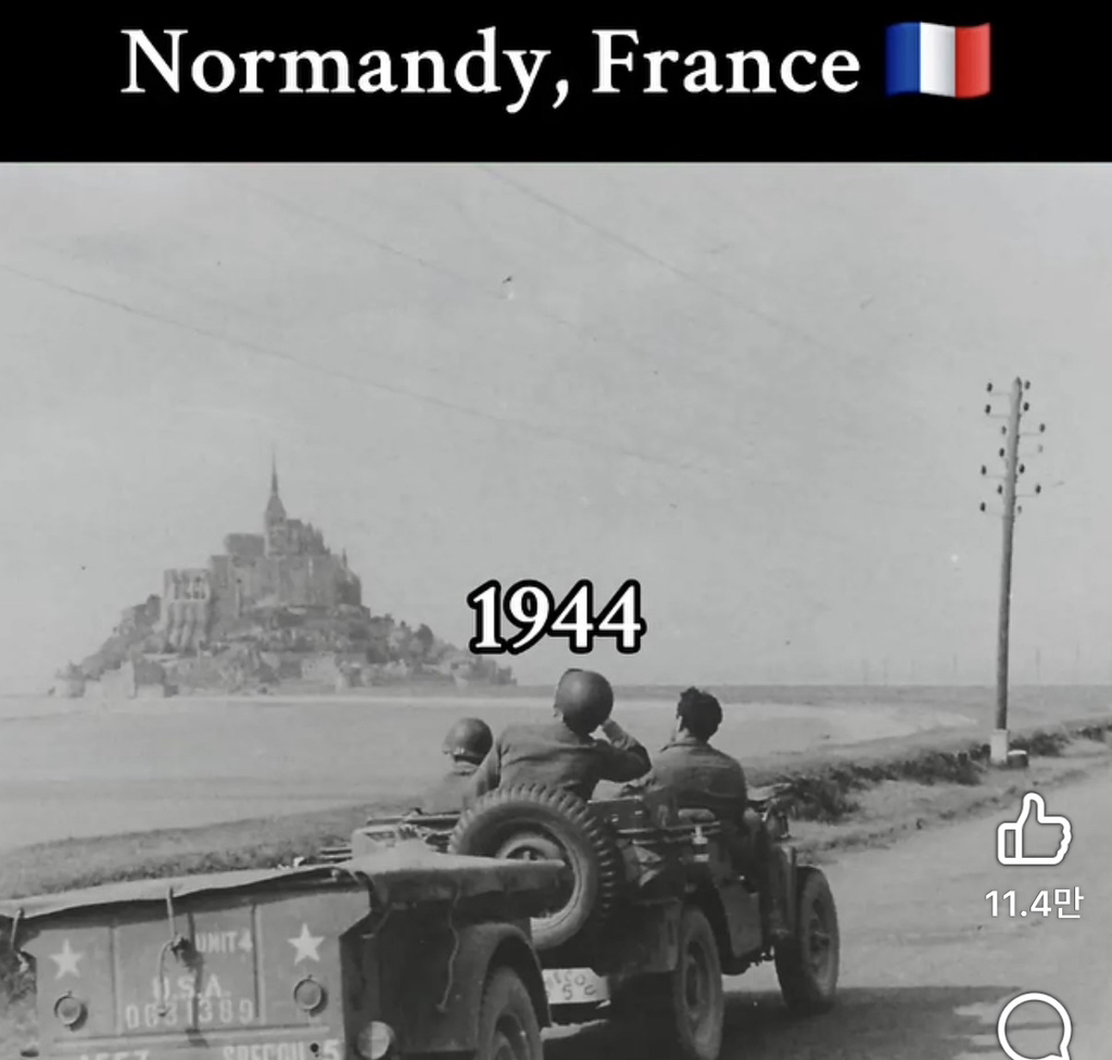 1944년 노르망디 | 인스티즈