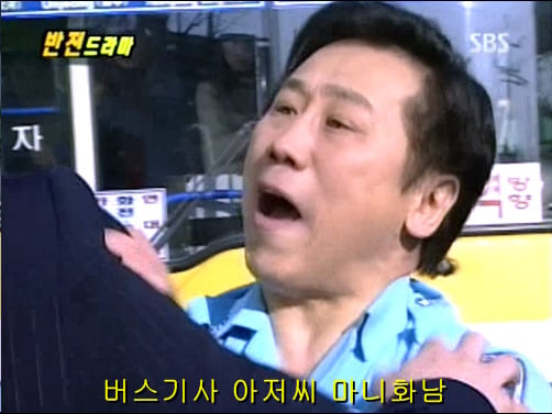 반전드라마 베스트 에피소드 악마의 속삭임 2 | 인스티즈