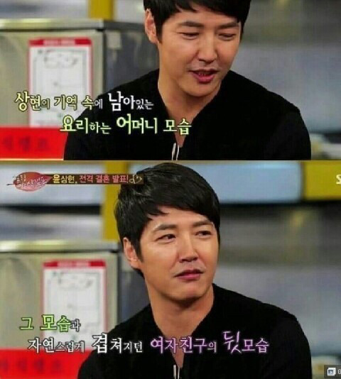 무심한 듯 자연스러웠던 프로포즈 | 인스티즈