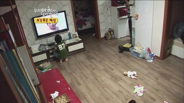 [우리아이가달라졌어요] 최강폭군 혜성이.jpg | 인스티즈