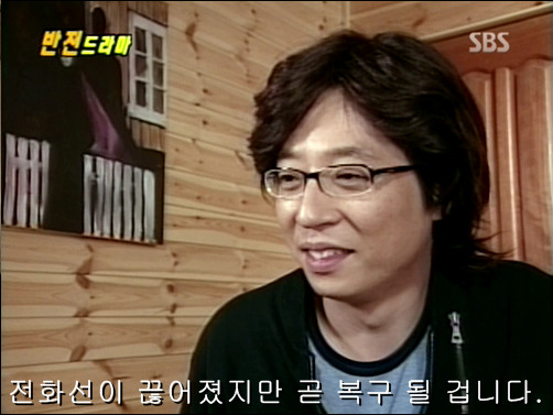 반전드라마 베스트 에피소드 그리고 아무도 없었다 1 | 인스티즈