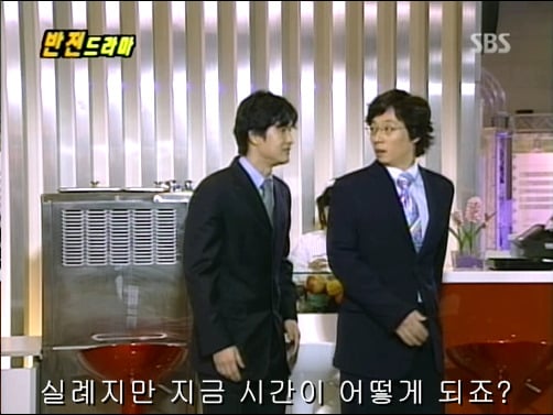반전드라마 베스트 에피소드 악마의 속삭임 1 | 인스티즈