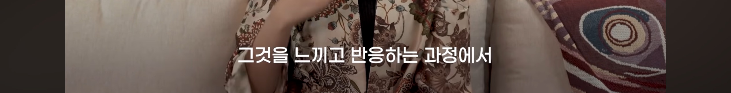 싯다르타 읽어보셨어요? | 인스티즈