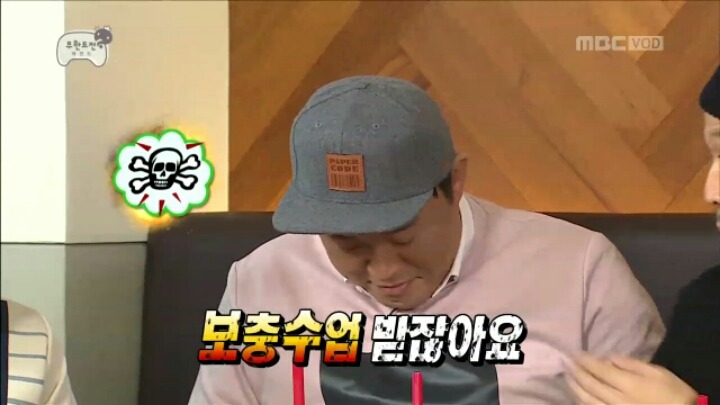 [무한도전] 극딜당하는 정준하 | 인스티즈