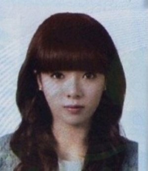 짱예로운 여자 아이돌들의 증명사진 모음 .jpg | 인스티즈