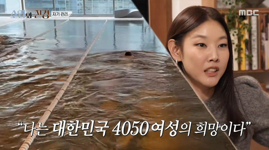 자기관리 미친 거 같은 이소라와 홍진경.jpg | 인스티즈