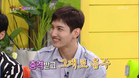 [동방신기] 윤호의 거친 열정과 그걸 지켜보는 불안한 눈빛의 창민.jpg | 인스티즈
