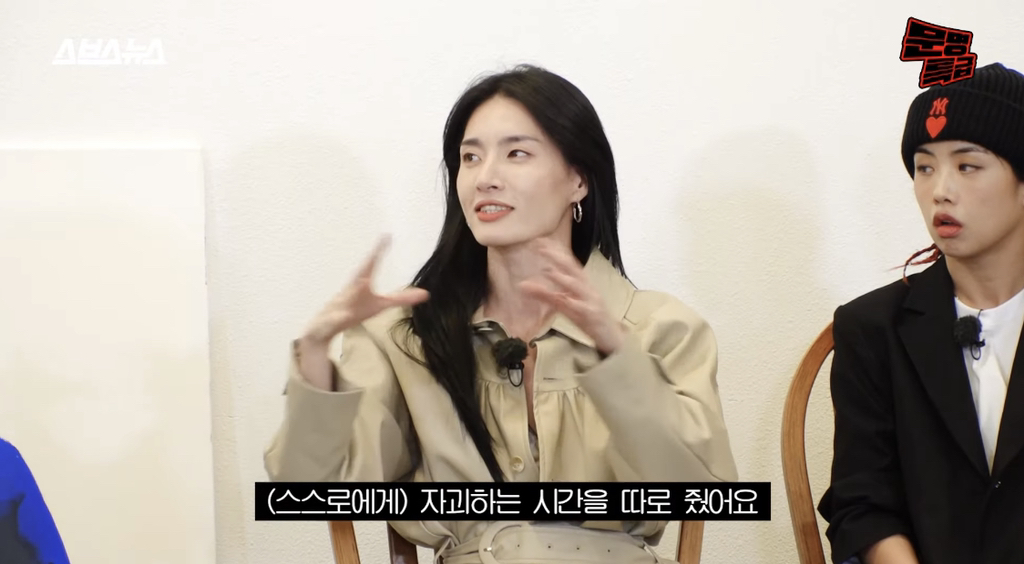 모니카의 잘난친구로 인해 생기는 열등감 이용법(feat. 립제이) | 인스티즈