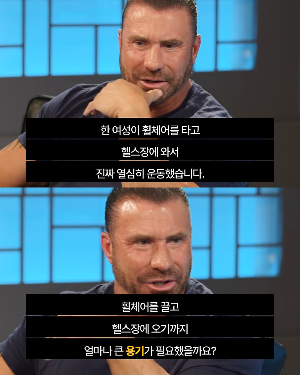 진정 멋있는 사람이란 | 인스티즈