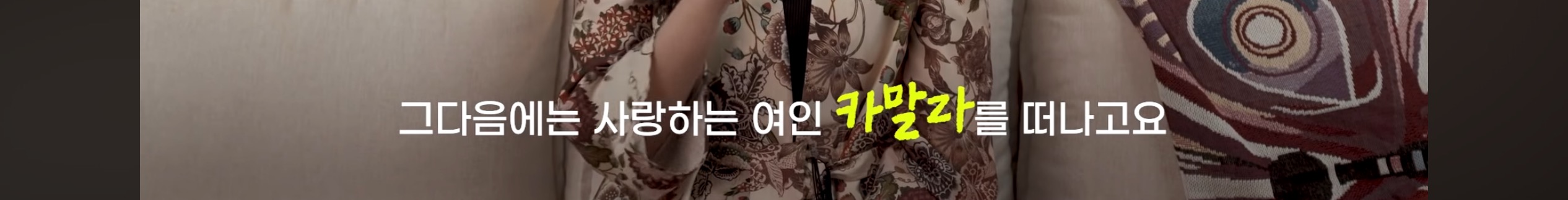 싯다르타 읽어보셨어요? | 인스티즈