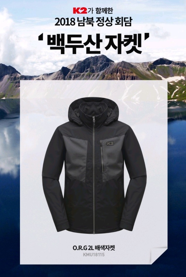 ???:물들어온다 노젓자!!!! | 인스티즈