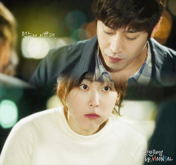 믿고보는 서현진 드라마.gif | 인스티즈