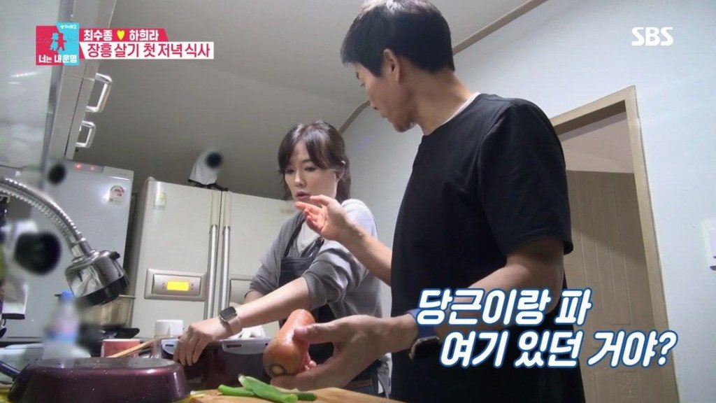 [동상이몽] 최수종이 칼질을 잘하게 된 이유.jpg | 인스티즈