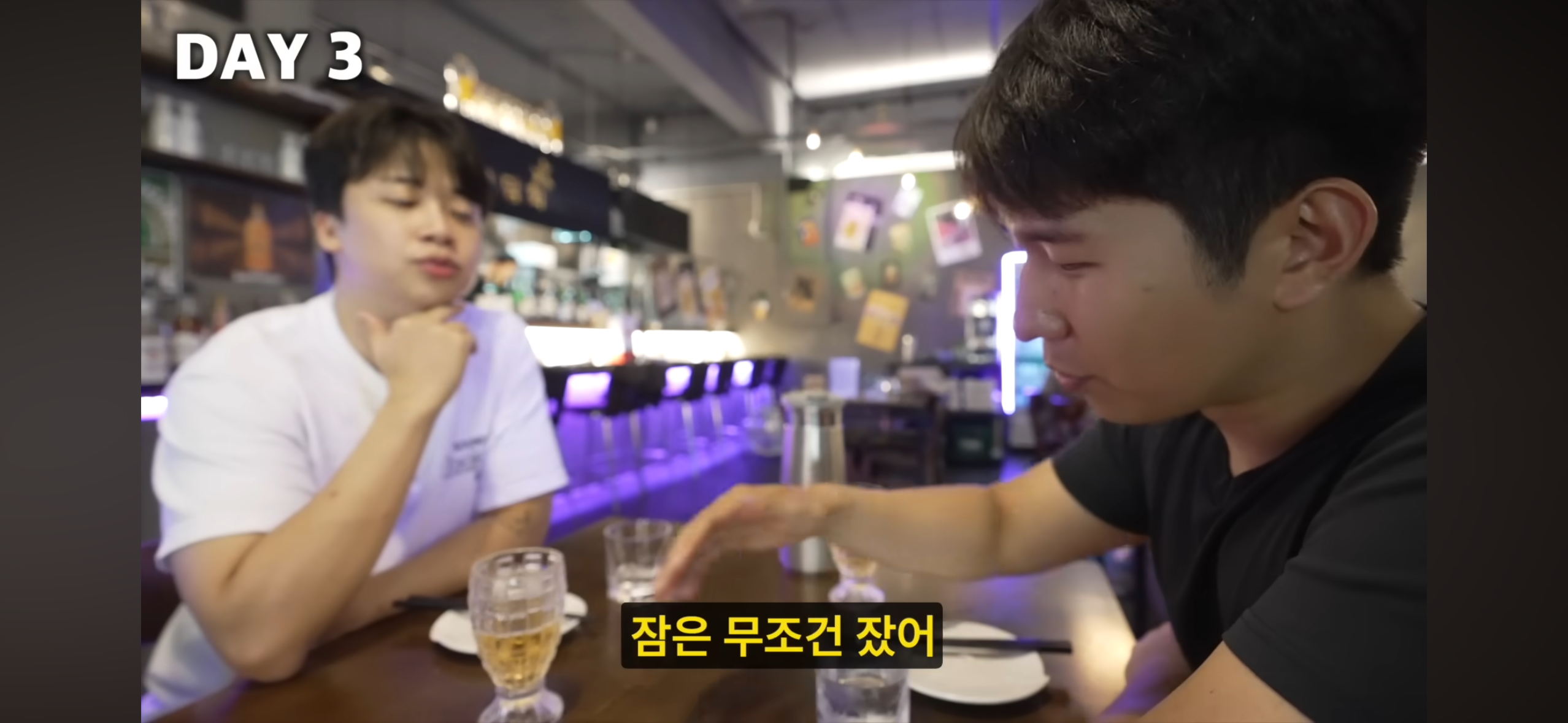 올빼미족이 아닌 사람이 7일간 밤낮 바꿔 살아보기 | 인스티즈