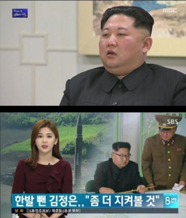 미국근황 | 인스티즈