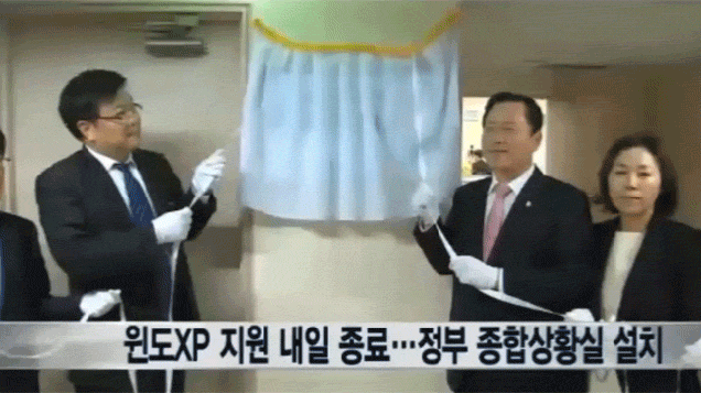 돈 낭비 레전드.gif | 인스티즈