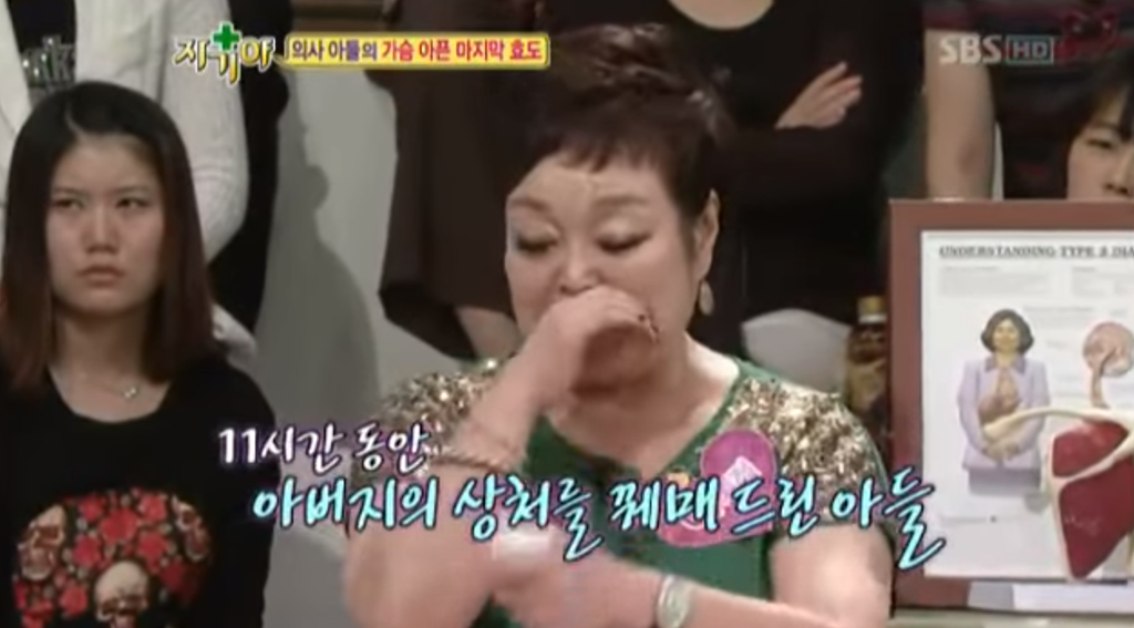의사 아들이 아버지에게 해드리는 마지막 효도.jpg | 인스티즈
