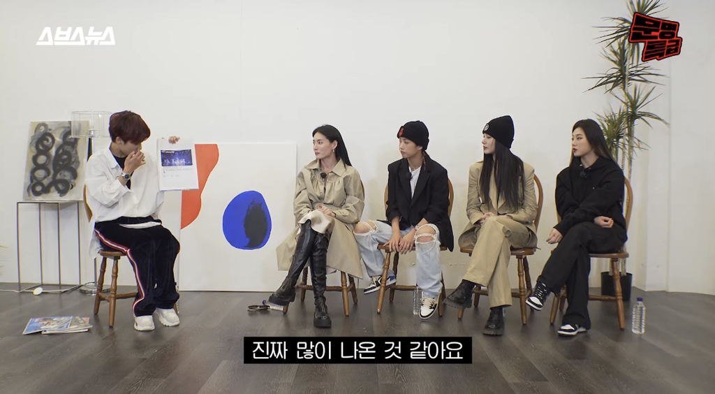 모니카의 잘난친구로 인해 생기는 열등감 이용법(feat. 립제이) | 인스티즈