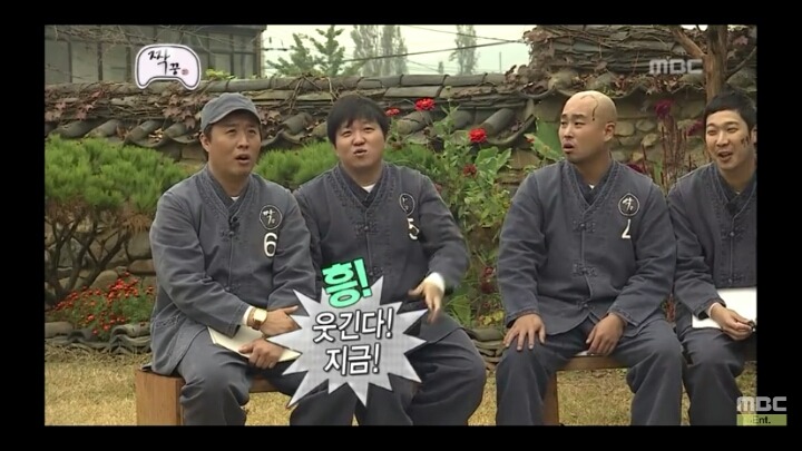 [무한도전] 남자 7호 박명수 jpg | 인스티즈