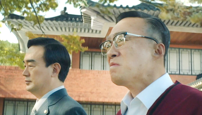 재벌집 막내아들 흥행에 뜨고 있는 핫플레이스 | 인스티즈