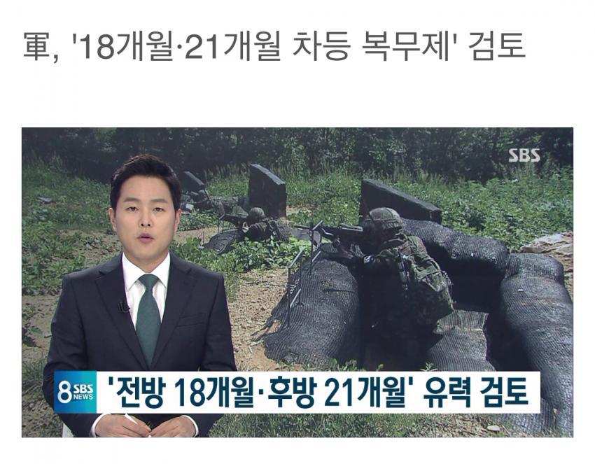 역대급 벨런스.jpg | 인스티즈