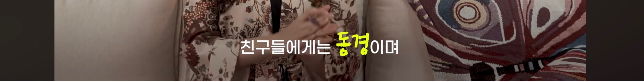 싯다르타 읽어보셨어요? | 인스티즈