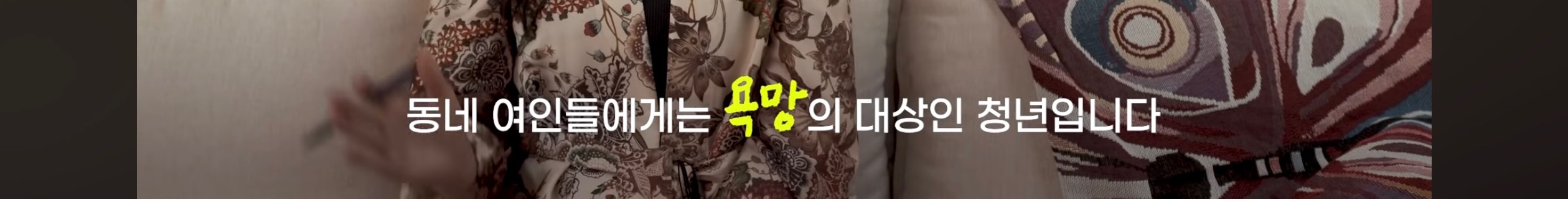 싯다르타 읽어보셨어요? | 인스티즈