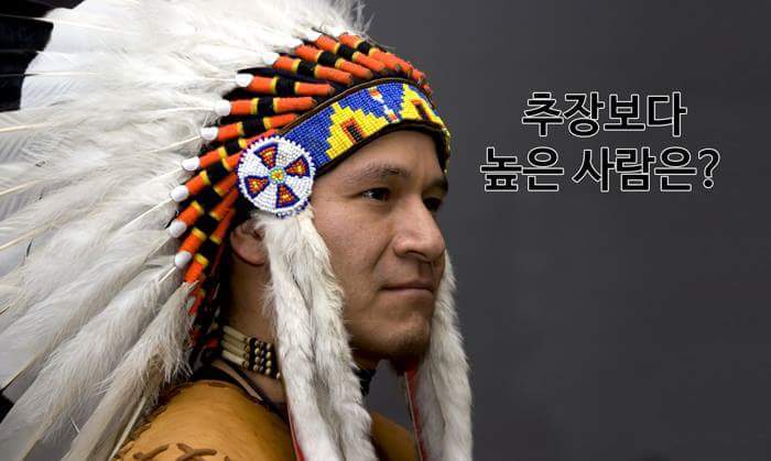 자 아재개그 훅!!들어가요 | 인스티즈