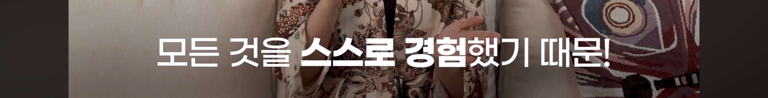 싯다르타 읽어보셨어요? | 인스티즈