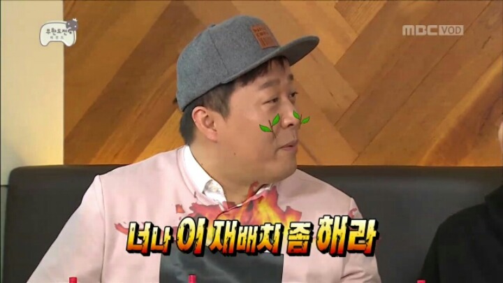 [무한도전] 극딜당하는 정준하 | 인스티즈