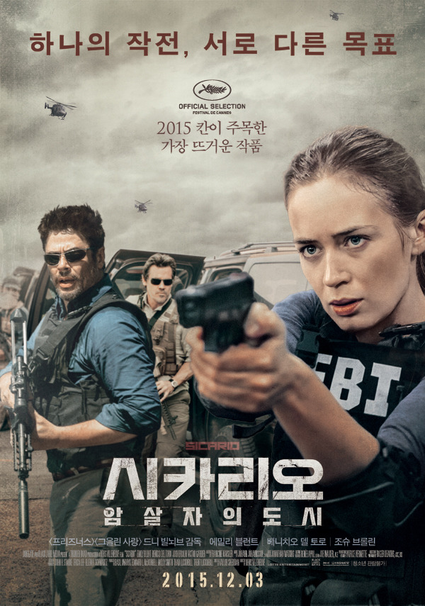[나이트크롤러외] 우리나라 네임드 감독 5명이 뽑은 2015년 최고의 영화.jpg | 인스티즈