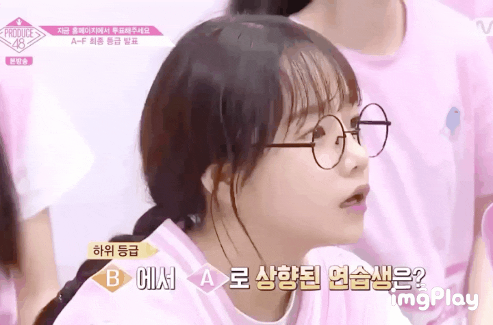 아이즈원) 조유리 안경짤 모음 2.gif | 인스티즈