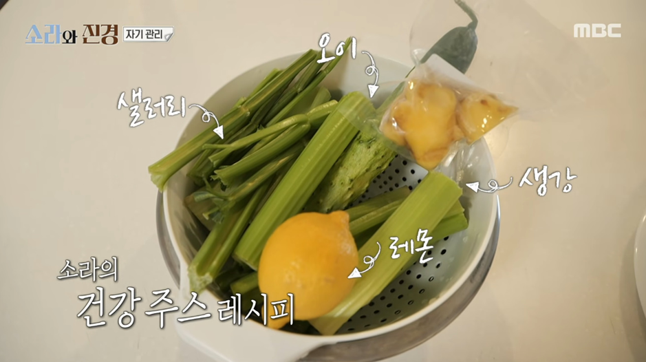 자기관리 미친 거 같은 이소라와 홍진경.jpg | 인스티즈