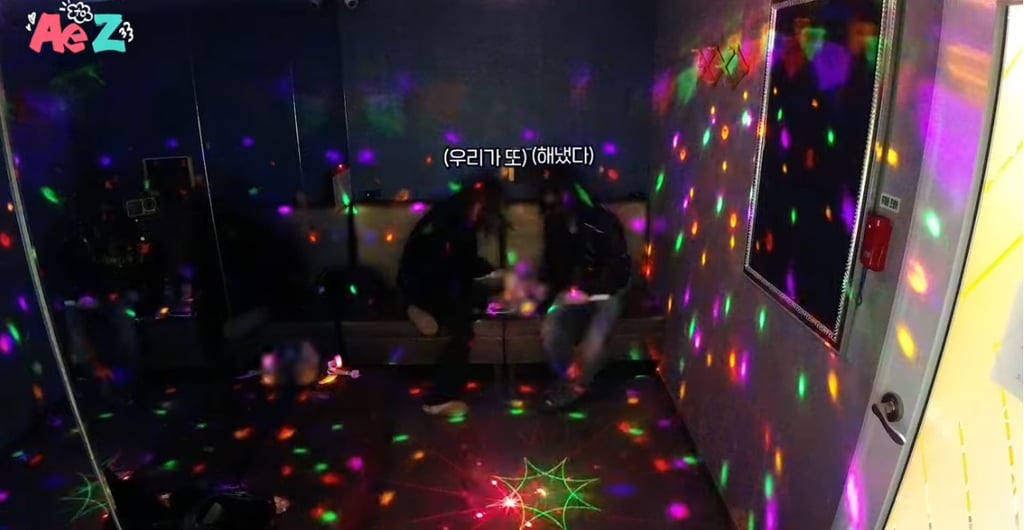 이상하게 친근한.. 00년생 카리나와 01년생 윈터의 코노 선곡 | 인스티즈