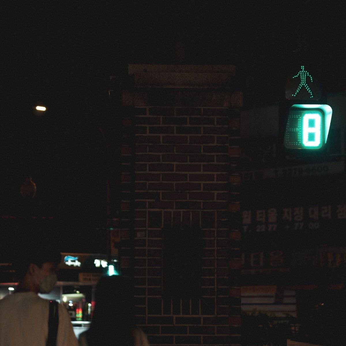 조울증 환자가 산책하면서 찍고 다닌 사진들 | 인스티즈