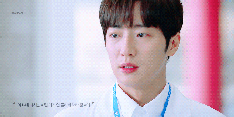 [한번다녀왔습니다] 처돌이들 양성중인 케미맛집+후회맛집 주말드라마 메인커플 | 인스티즈