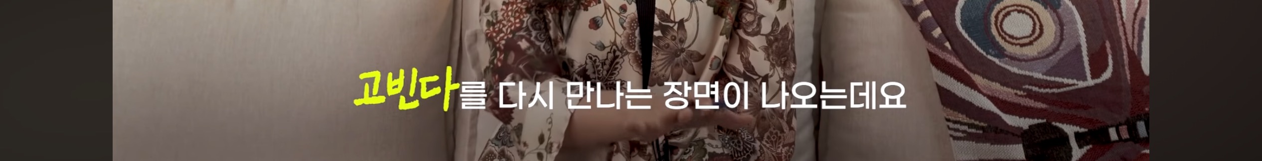 싯다르타 읽어보셨어요? | 인스티즈