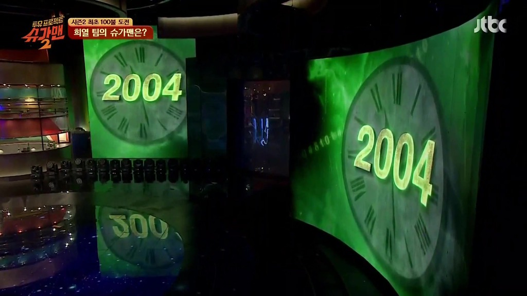 슈가맨 시즌1~3 전회시청자가 슈가맨 덕후가 꼽는 슈가맨 역대 최고 레전드무대 | 인스티즈