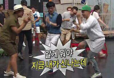 자 아재개그 훅!!들어가요 | 인스티즈